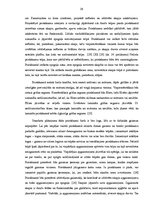 Referāts 'Funkcionālisms interjerā un tā nozīme privātās telpas interjera projektēšanā', 29.