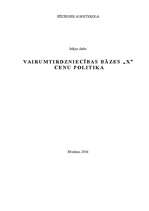 Referāts 'Vairumtirdzniecības bāzes X cenu politika', 1.