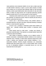 Konspekts 'Globalizācijas vispārējais raksturojums un pazīmes', 3.