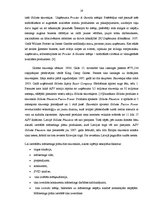 Referāts 'Skuvekļa "Gillette Phantom" mārketinga plāna izstrāde', 19.