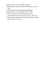 Referāts 'Pacientu tiesības un to aizsardzība Latvijā', 45.