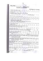 Referāts 'Pacientu tiesības un to aizsardzība Latvijā', 54.