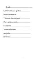 Referāts 'Stikls', 2.