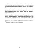 Referāts 'Mūsdienu automašīnas dizains', 15.