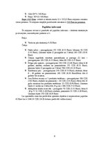 Konspekts 'Grupas ceļojuma izveide', 6.