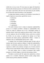 Diplomdarbs 'Jauno pakalpojumu ieviešanas projekts', 19.