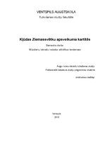Referāts 'Kļūdas Ziemassvētku apsveikuma kartītēs', 1.