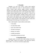 Referāts 'Kļūdas Ziemassvētku apsveikuma kartītēs', 4.