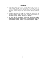 Referāts 'Kļūdas Ziemassvētku apsveikuma kartītēs', 12.