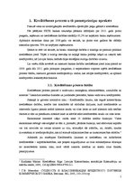 Referāts 'Komercbankas kredītportfeļa analīze', 5.