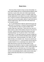 Referāts 'Raugs', 4.