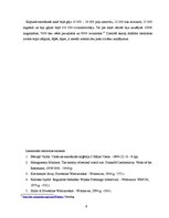 Referāts '"Armia Krayowa" un 1944.gada Varšavas sacelšanās', 9.