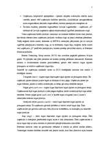 Diplomdarbs 'Uzņēmuma "X" attīstības stratēģijas alternatīvas un izvēlētās stratēģijas vadīša', 7.