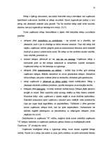 Diplomdarbs 'Uzņēmuma "X" attīstības stratēģijas alternatīvas un izvēlētās stratēģijas vadīša', 14.