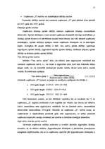 Diplomdarbs 'Uzņēmuma "X" attīstības stratēģijas alternatīvas un izvēlētās stratēģijas vadīša', 17.