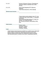 Paraugs 'Curriculum Vitae', 3.