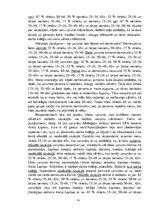 Referāts 'Personas dzimuma, vecuma un izglītības nozīme uzrunas formu izvēlē', 14.