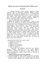 Konspekts 'Mākslas kocepcijas modernajā kultūrā', 1.