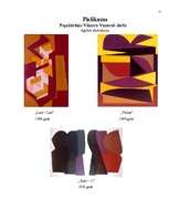 Referāts 'Viktors Vazareli un opārts', 11.