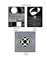 Referāts 'Viktors Vazareli un opārts', 12.