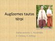 Prezentācija 'Augšzemes tautas tērpi', 1.
