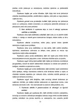 Diplomdarbs 'SIA "X" perspektīva attīstības analīze mūsdienu ekonomikas apstākļos', 33.