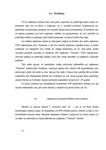 Referāts 'Uzņēmuma "Naidzels" klientu piesaistīšana ar reklāmas palīdzību', 17.