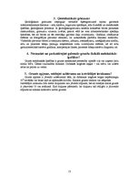 Konspekts 'Ģeodēzija', 13.