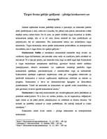 Referāts 'Antimonopolu likumdošana un konkurences veicināšana Latvijā', 4.