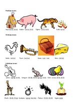 Paraugs 'Bērna runas izpēte', 4.