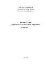 Diplomdarbs 'Zāģmateriālu kustības uzskaite kokapstrādes uzņēmumā', 1.