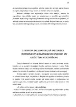 Referāts 'Biznesa inkubatora loma organizācijas attīstības veicināšanā: SIA Intelligent Co', 18.