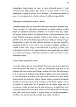 Referāts 'Biznesa inkubatora loma organizācijas attīstības veicināšanā: SIA Intelligent Co', 37.