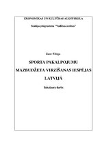 Diplomdarbs 'Sporta pakalpojumu mazbudžeta virzīšanas iespējas Latvijā', 1.