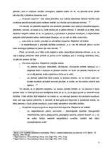 Referāts 'Tiesu psihiatrisko ekspertīžu veidi', 3.