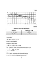Paraugs 'Tvaika kompresijas tipa saldēšanas mašīna ar reģeneratīvo siltummaini', 7.