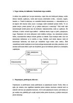 Konspekts 'Ekonomika, 2.seminārs - patērētāju rīcība tirgū un galējais derīgums', 2.