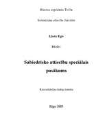 Prezentācija 'Sabiedriskās attiecības. Speciālā pasākuma izstrāde', 12.