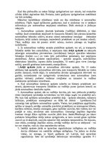 Referāts 'Sprādzienu izmeklēšanas sākumposma īpatnības', 5.