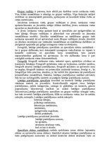 Referāts 'Sprādzienu izmeklēšanas sākumposma īpatnības', 9.