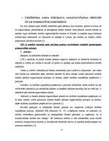 Diplomdarbs 'Uzņēmuma gada pārskata sagatavošana Latvijā', 12.