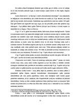 Diplomdarbs 'Mazāk populārās ekspertīzes pirmstiesas kriminālprocesā', 24.