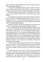 Diplomdarbs 'Mazāk populārās ekspertīzes pirmstiesas kriminālprocesā', 33.