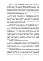 Diplomdarbs 'Mazāk populārās ekspertīzes pirmstiesas kriminālprocesā', 61.