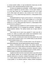 Diplomdarbs 'Mazāk populārās ekspertīzes pirmstiesas kriminālprocesā', 63.