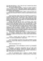 Konspekts 'Ievads filosofijā', 12.