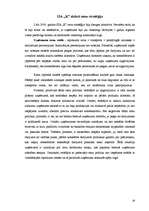 Referāts 'Cenu veidošanas politika', 15.