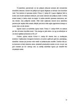 Referāts 'Cenu veidošanas politika', 18.