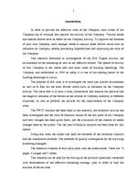 Diplomdarbs 'SIA "Trigers" mārketinga vides analīze', 3.