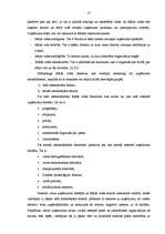 Diplomdarbs 'SIA "Trigers" mārketinga vides analīze', 17.